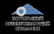 Логотип компании Норильский обеспечивающий комплекс