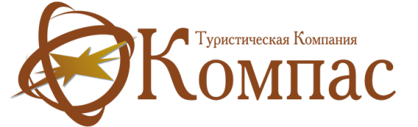 Логотип компании Компас-1001 тур