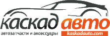 Логотип компании Каскад-Авто