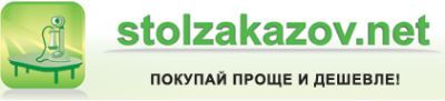 Логотип компании Stolzakazov.net