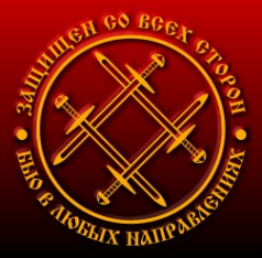 Логотип компании РБМ