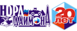 Логотип компании Норд-Даймонд