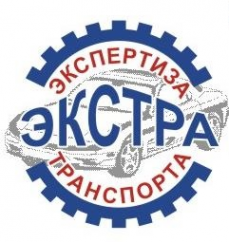 Логотип компании Экстра