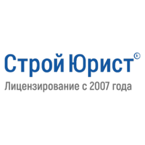 Логотип компании СтройЮрист Норильск